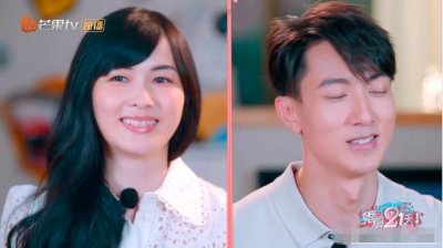 ​吴尊文莱的家公开朴素，已领证15年，林丽吟正面出镜漂亮紧张眨眼