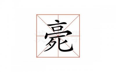 ​婚后还能有异性朋友吗（婚后的异性朋友有真正的友谊吗）