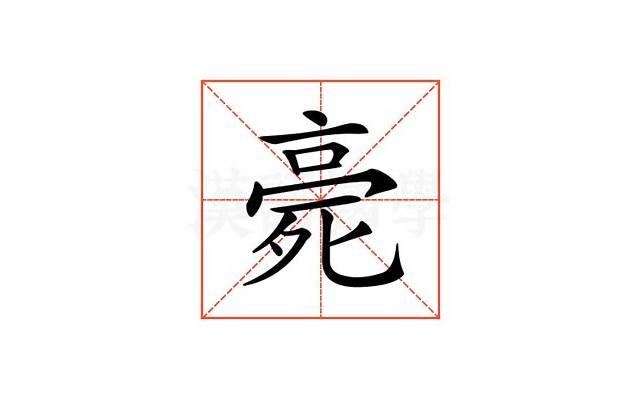 婚后还能有异性朋友吗（婚后的异性朋友有真正的友谊吗）