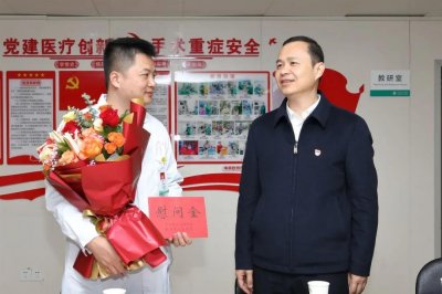 ​廖庆峰检察长走访慰问专家人才