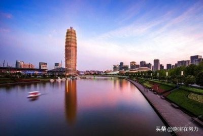 ​河南省郑州市五星级酒店一览表！请问你去过几家？