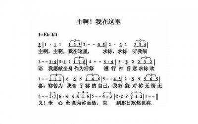 ​和初恋男友有十年之约，我该去赴约吗
