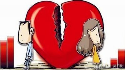 ​“领了结婚证，男方不给彩礼女方就该忍气吞声嫁过去？”