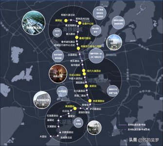 ​苏州地铁7号线，站点分布、站台设计美图抢先看