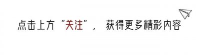 ​谭松韵