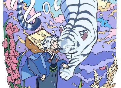 ​如何唤醒潜意识（唤醒潜意识的音乐）