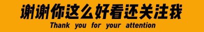 ​当下值得入手的4款小屏旗舰，单手握持很方便，屏幕表现很出色