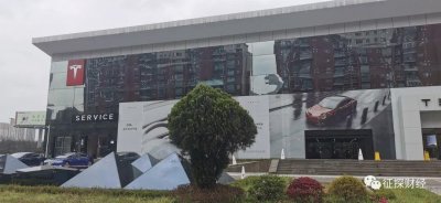 ​市值暴跌超四千亿美金，中美造车新势力背后的资本遭遇重击