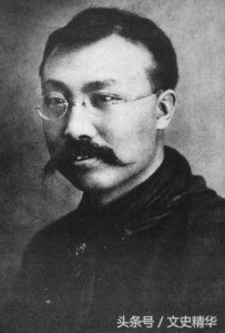 ​李大钊与黄埔军校的创办
