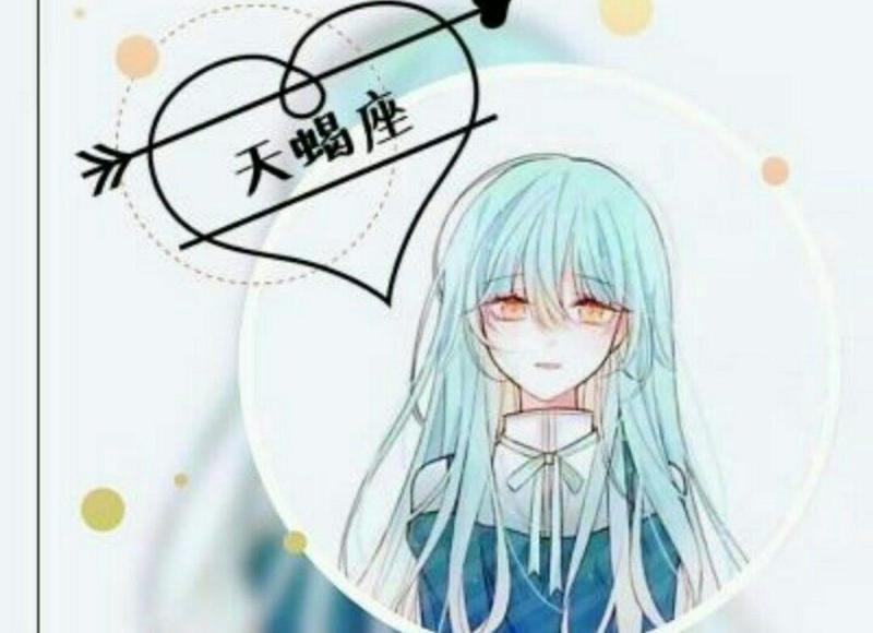 教你怎么改变懦弱形象