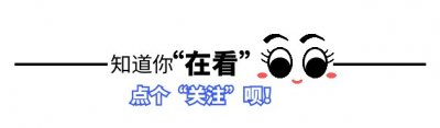 ​常州富豪唐骏：曾是“打工皇帝”，10亿入股新华都，现在王者归来