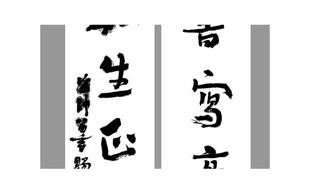 怎么让女孩子快速喜欢上你？这3招助你一臂之力