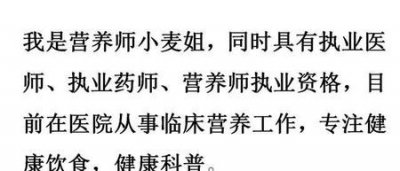 ​同房时月经来了的危害有哪些(经期同房吃什么药)