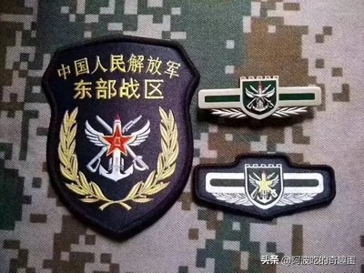 ​十三个集团军的前世今生——第71集团军
