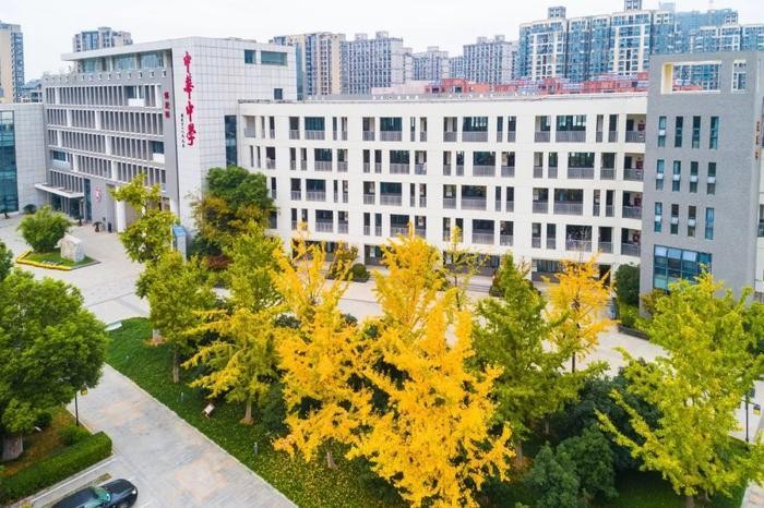 120岁中华中学，到底好在哪？？？？