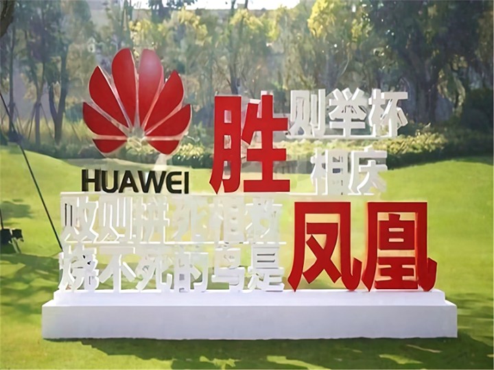 华为中端手机哪款好（几乎零差评华为手机推荐）