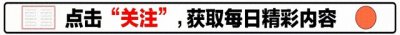 ​中国资本局！万亿资产背后的惊天巨雷，中植到底藏了多少秘密？
