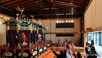 ​新日本天皇正式登基，6.5米高御座之上，最初的光环起源于中国
