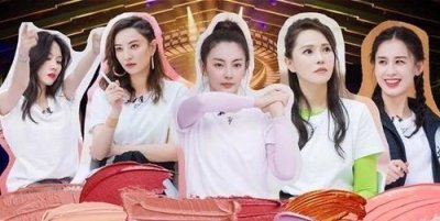 ​乘风破浪的姐姐播出时间，乘风破浪的姐姐播出时间？