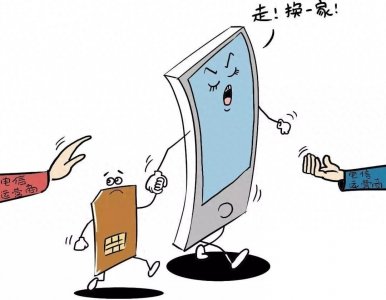 ​携号转网下月实行，联通推出69元套餐免费送200M光纤宽带