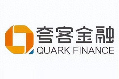 ​2025年夸克金融回款最新消息