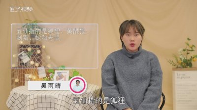 ​白色衣服怎么洗白