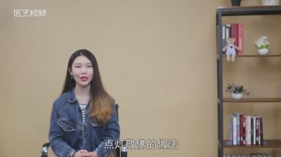 ​元宵节的由来是什么