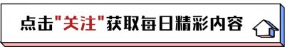 ​宝井秀人：深情的妖孽美男，爱上日本女主播，结婚24年仍把她当宝