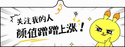 ​这“宇航员”也太背了！被遗忘在太空311天，回来后祖国消失了