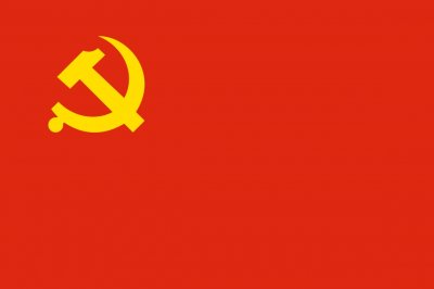 ​2022年7月1日是中国共产党建党101周年，建党节祝福语10条