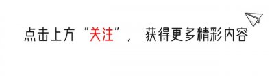 ​国务院最新评选全国十大城市出炉！有你生活的城市吗？