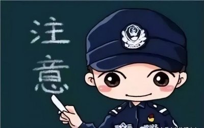 ​注销支付宝学生账户骗局解读（注销支付宝学生账户）