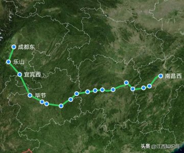 ​G2165次列车由南昌西至成都东，列车途经贵阳、乐山