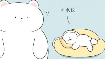 ​推荐7本年代文：真的超爱年代文