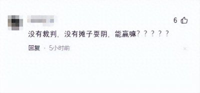 ​总决赛1比3落后绝地翻盘，看完你就知道为什么16年的骑士这么猛！