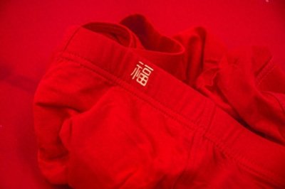 ​本命年为何要穿红内裤？这里藏着大学问！