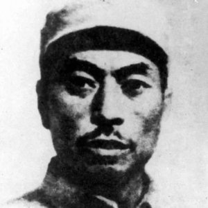 ​东北抗日联军成立——中国人民解放军军史