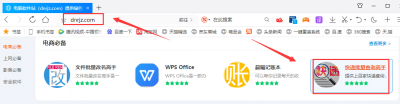 ​怎么查快递到哪里了？快递单号查询全部物流