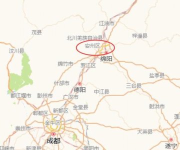 ​安县属于哪个市（你去过安县吗）