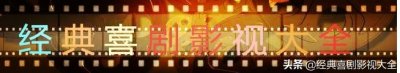 ​盘点“宁静”12部经典电视剧，《魂断楼兰》上榜，你看过几部？
