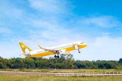 ​成功首航，湖南航空开通长沙至北京大兴航线