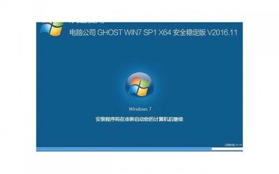 ​做完之后液体流了下来原因 爱爱后会有液体流出正常吗