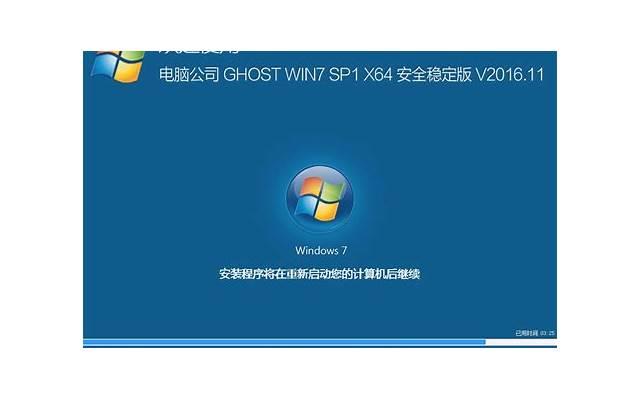 做完之后液体流了下来原因 爱爱后会有液体流出正常吗