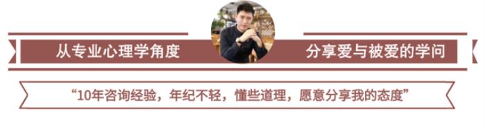挽回情人需要冷静一段时间吗（男人口中的先分开一段时间）