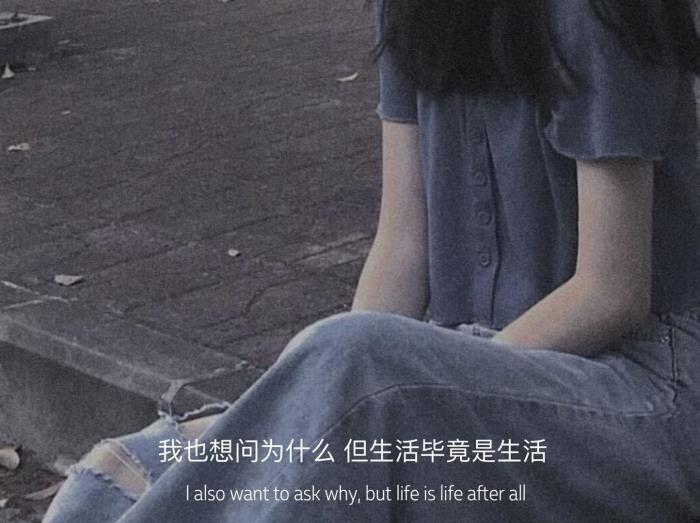 挽回情人需要冷静一段时间吗（男人口中的先分开一段时间）