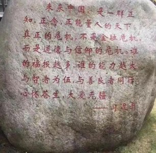 ​与智者为伍，与善者同行