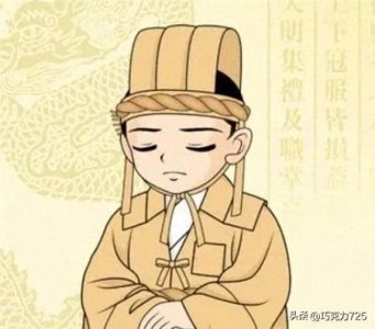 ​亲戚不过三代人，孝子不过五服内是啥意思？有道理吗？