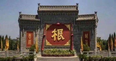 ​安徽刘氏家谱全部的字辈大全，解读安徽刘氏辈分排列顺序