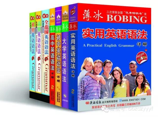 如何说对不起英语（抱歉对不起英语的n种表达方法）(6)