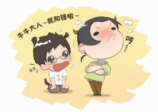 如何说对不起英语（抱歉对不起英语的n种表达方法）(4)